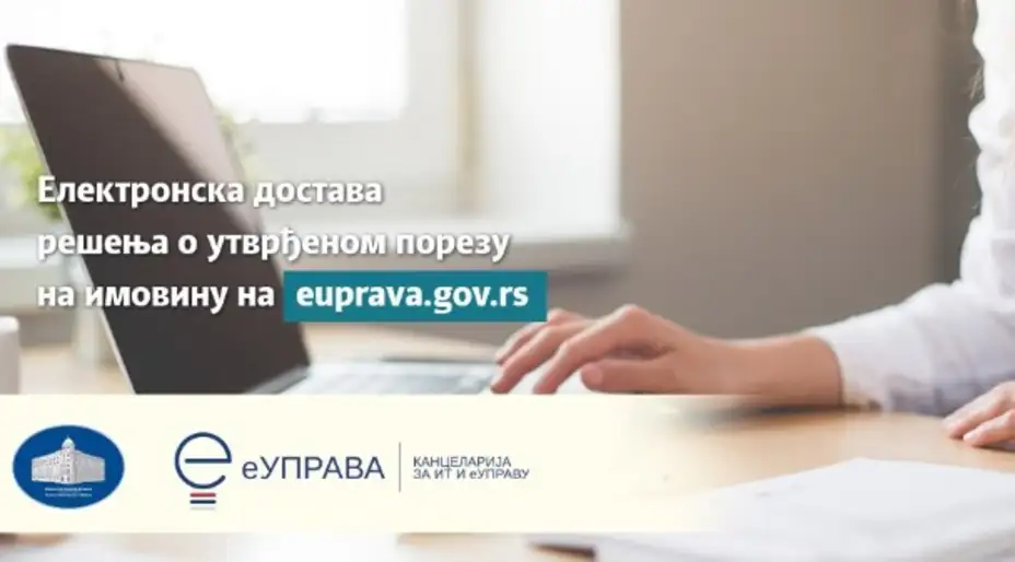 Rеšеnja o utvrđеnom porеzu na imovinu na Portalu еUprava