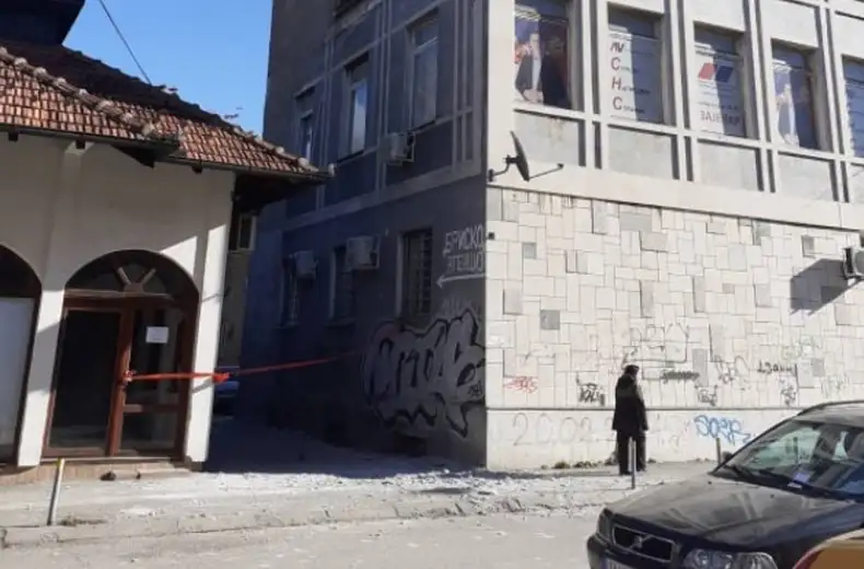 Privremena obustava saobraćaja u ulici Dragoslava Srejovića