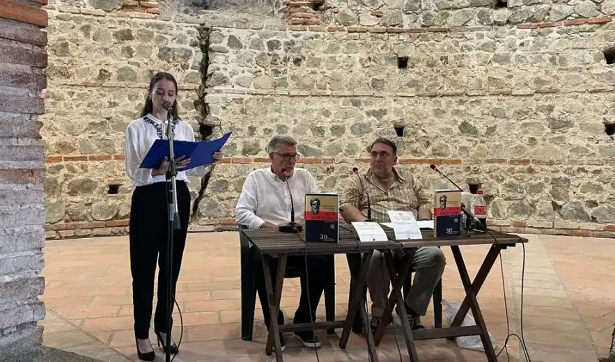 U Zaječaru održana trodnevna Međunarodna filozofska škola „Felix Romuliana“