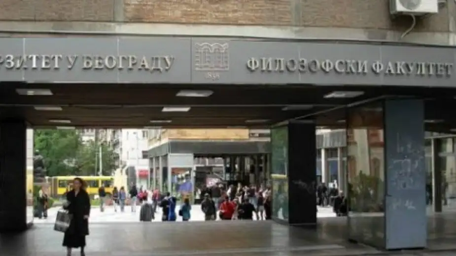 Državna matura umesto prijemnog ispita