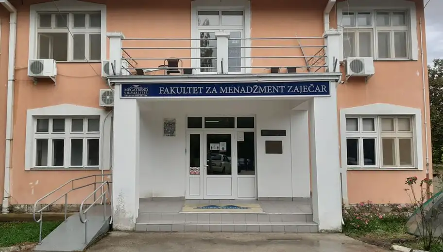 Univerzitetu Megatrend i njegovim članicama oduzeta dozvola za rad