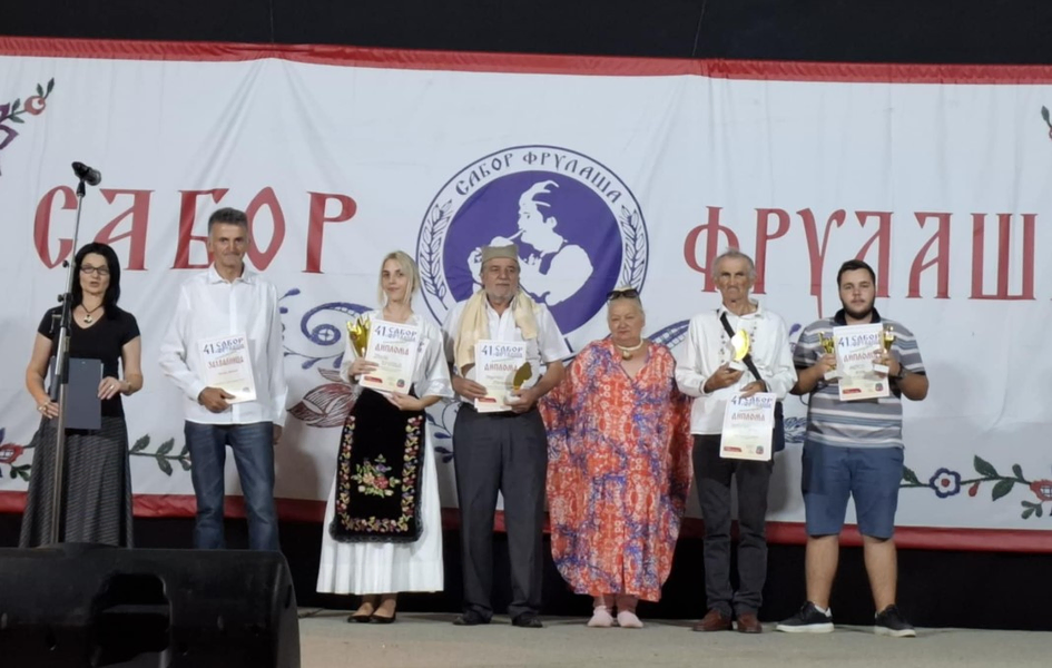 U Grljanu počeo 41. Sabor instrumentalnih solista na izvornim duvačkim instrumentima „Sabor frulaša“