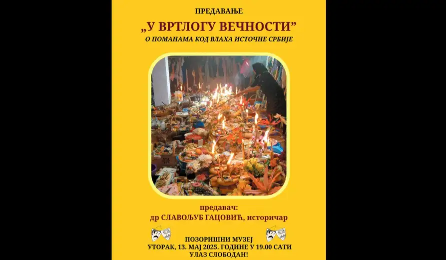 Predavanje pod nazivom ,,U vrtlogu večnost" dr Slavoljuba Gacovića