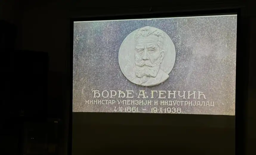 U Pozorišnom muzeju prikazan dokumentarni film ,,Đorđe Genčić prevratnik sa zlatnim štapom" autora Radeta Stojčića