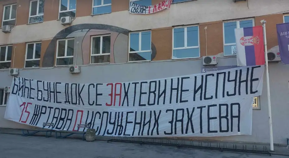 "Budućnost je u našim rukama – izborimo se za nju zajedno": Srednjoškolci u Zaječaru pozvali na protest u nedelju 6. aprila - dvorište srednjih škola