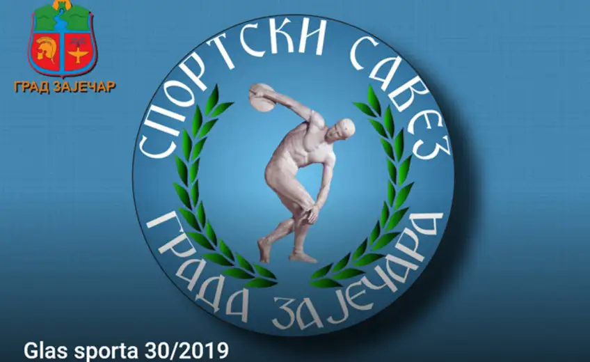 "Glas sporta" proslavlja 7. rođendan