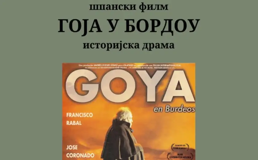 Ciklus španskih filmova završava se danas odličnom istorijskom dramom „Goja u Bordou"