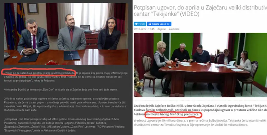 Ko je kupio grafičko preduzeće "Don Don" ili "Tekijanka"?