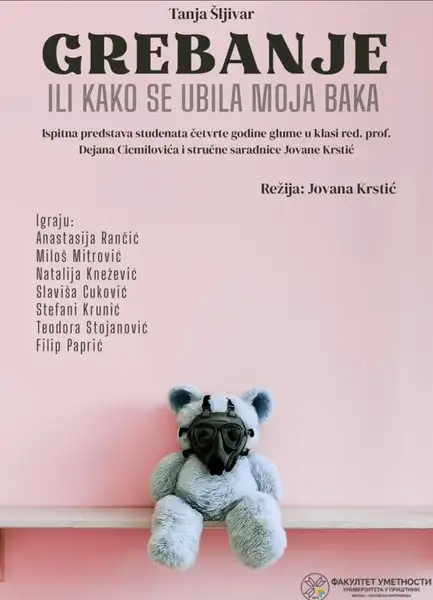 Centar za kulturu Kotlujevac - subota: Predstava „Grebanje ili Kako se ubila moja baka“
