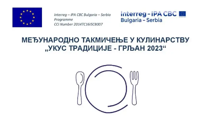 Međunarodno takmičenje u kulinarstvu „Ukus tradicije – Grljan 2023“