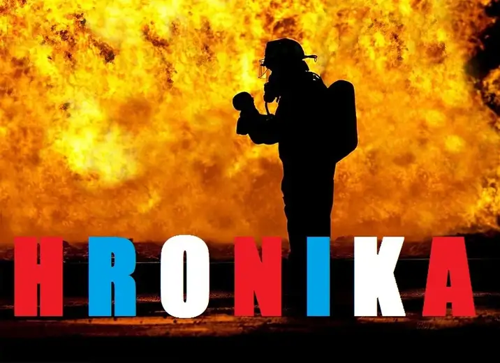 Gori deponija kod Boljevca