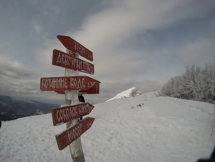 Zimski pohod na Trem okupio je planinare iz celog regiona