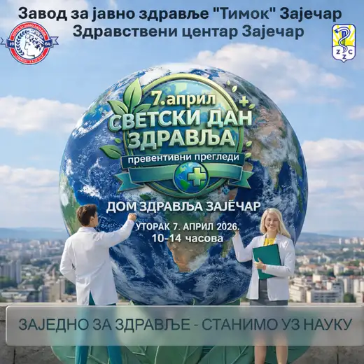 Zavod za javno zdravlje „Timok“ Zaječar i ZC Zaječar povodom 7. aprila – Svetskog dana zdravlja sprovešće akciju preventivnih pregleda pod sloganom „Zajedno za zdravlje – stanimo uz nauku“.