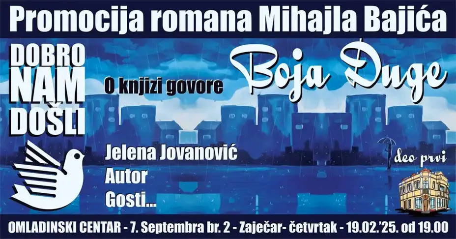 Promocija romana Mihajla Bajića "Boja duge" 19. februara u Omladinskom centru Zaječar