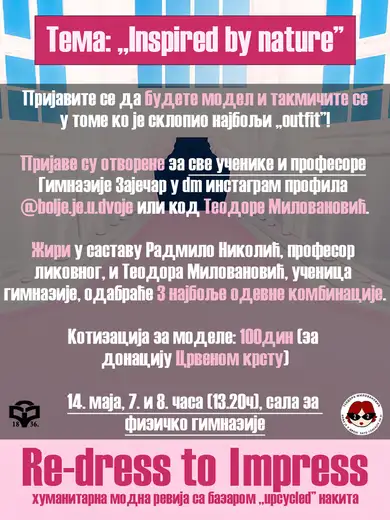 „Re-dress to Impress“: Humanitarna modna revija u Gimnaziji u Zaječaru
