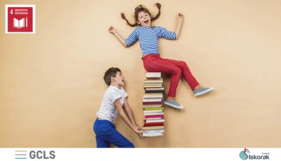 Fondacija "Iskorak": Školski pribor za najugroženije đake!