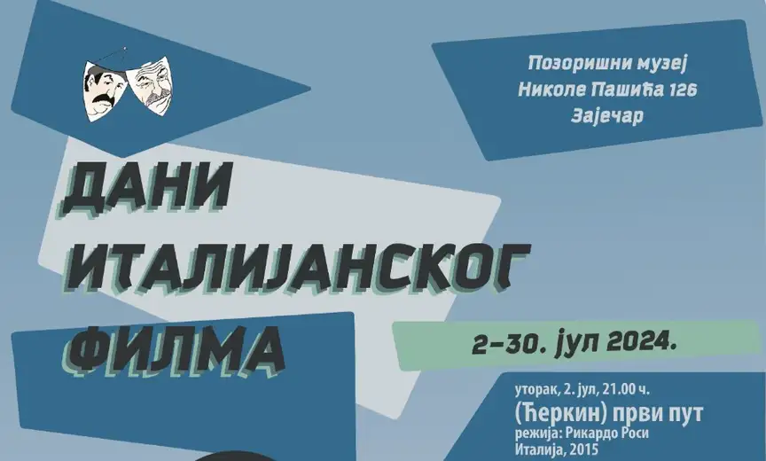 Mesec italijanskog filma u Pozorišnom muzeju u Zaječaru