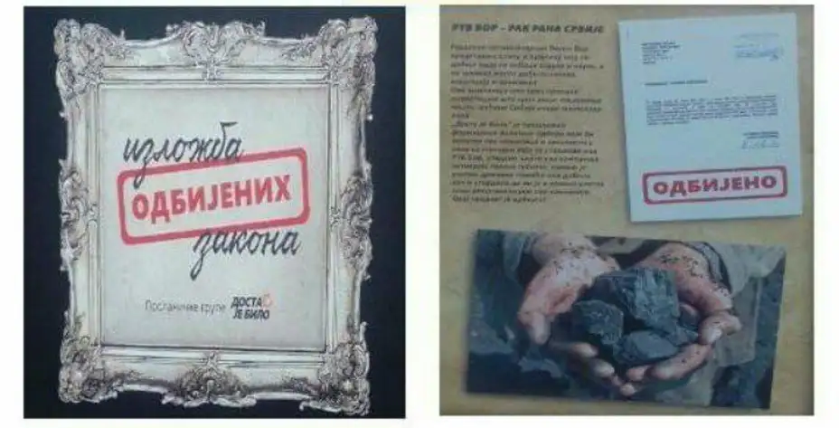 Sutra na platou Doma kulture: "Izložba odbijenih zakona"