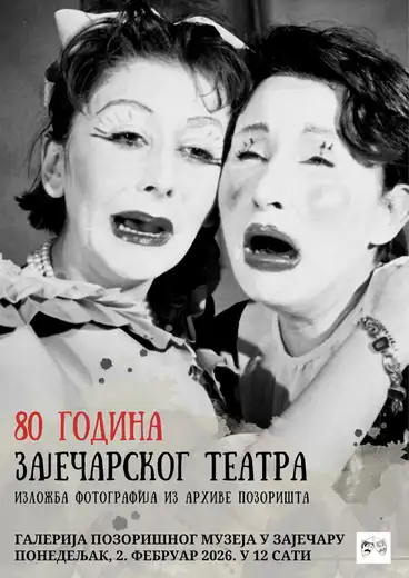 Izložbom pod nazivom „80 godina zaječarskog teatra“