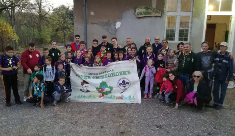 Burna izviđačka jesen