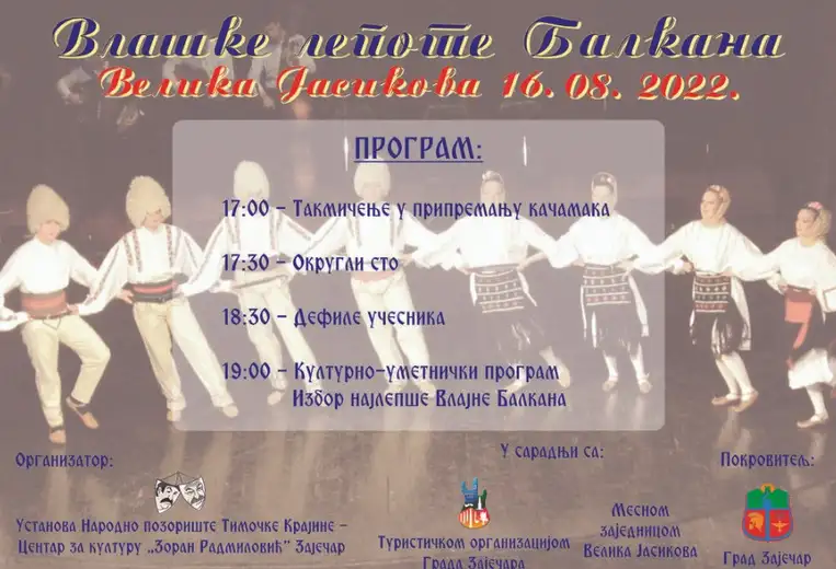 Velika Jasikova: “Vlaške lepote Balkana” u utorak