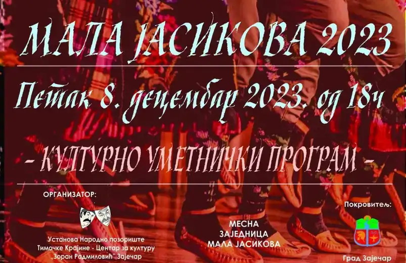 Još jedna nova manifestacija na teritoriji grada Zaječara!