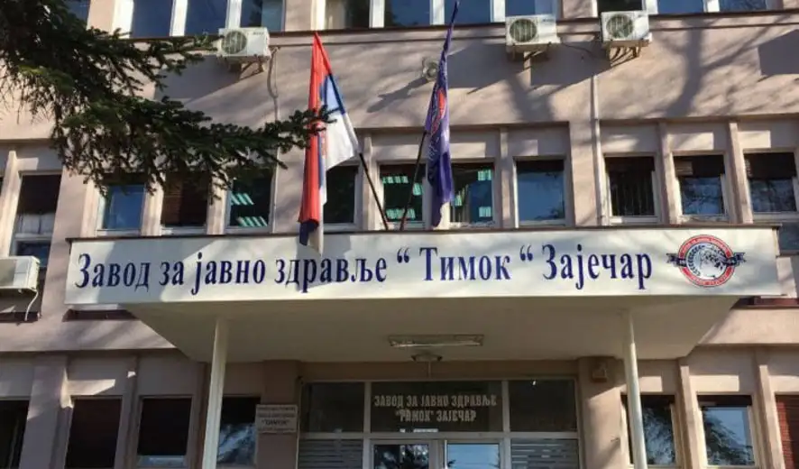 „Zdravtsvo i pravosuđe – zajedno u suzbijanju droga“