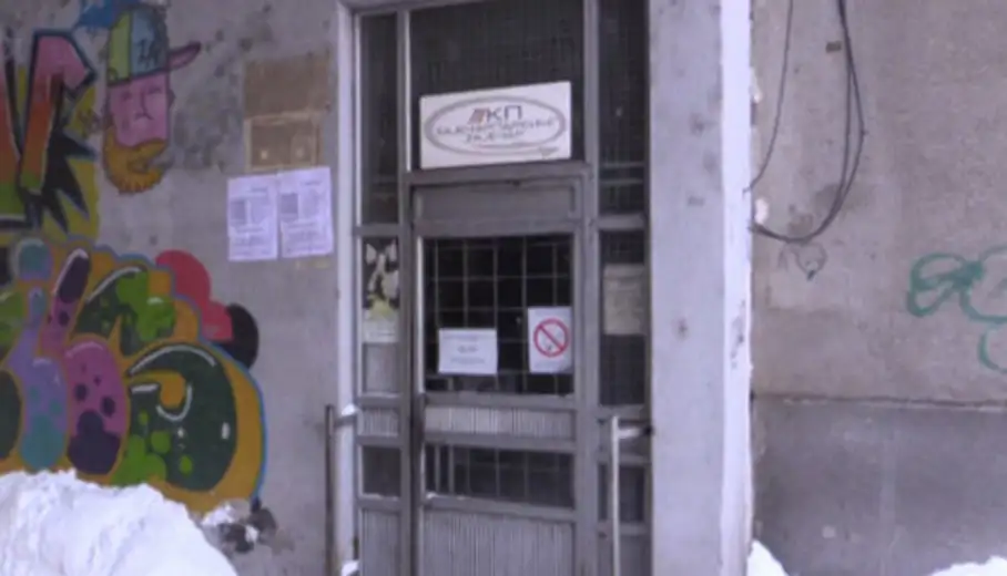 Nastavljena funkcionerska kampanja SNS: Tri vozila na korišćenje za JKSP „Zaječar“ od „Gradske čistoće“ iz Beograda