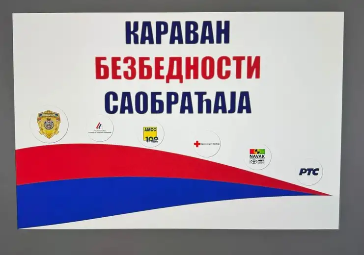 Potpredsednik Vlade Republike Srbije Dačić danas u Sokobanji