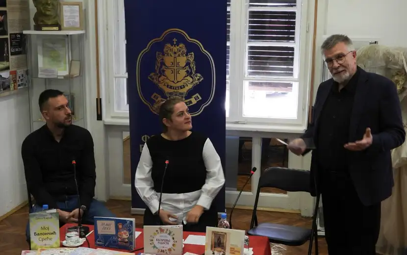 U Pozorišnom muzeju u Zaječaru predstavljena edicija "Porodično blago"