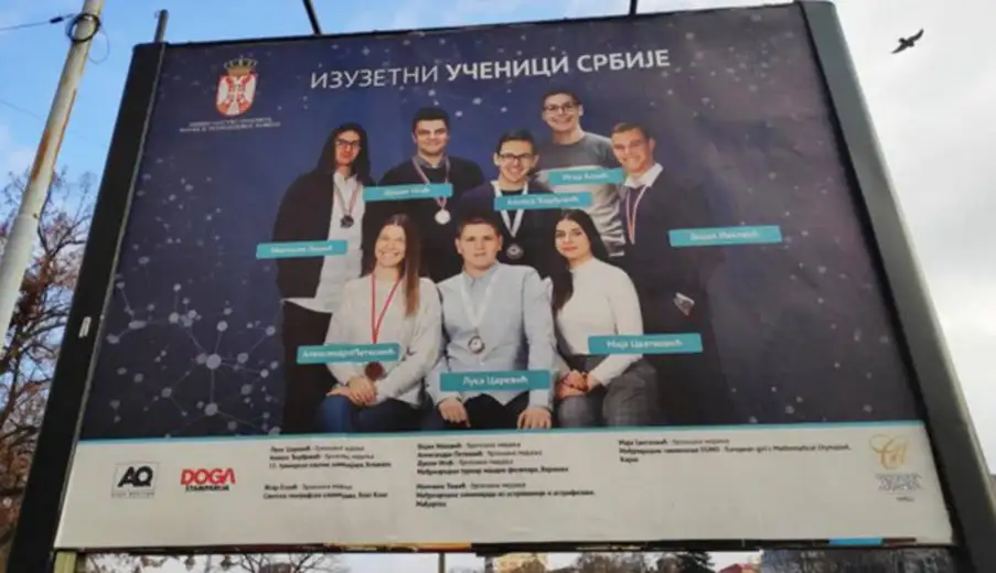 Zaječarka Aleksandra Petković na bilbordima ministarstva "Izuzetni učenici Srbije"