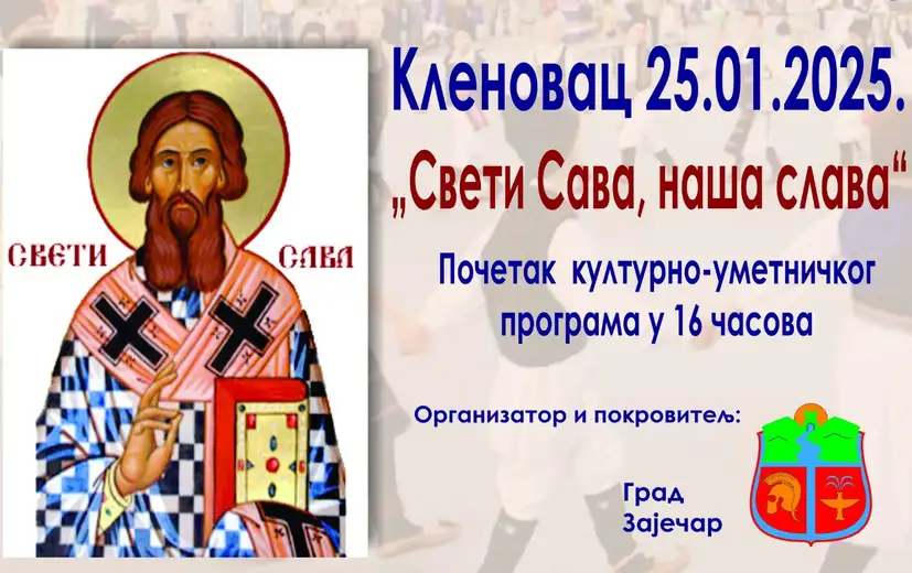 U Klenovcu manifestacija narodnog stvaralaštva „Sveti Sava, naša slavaˮ