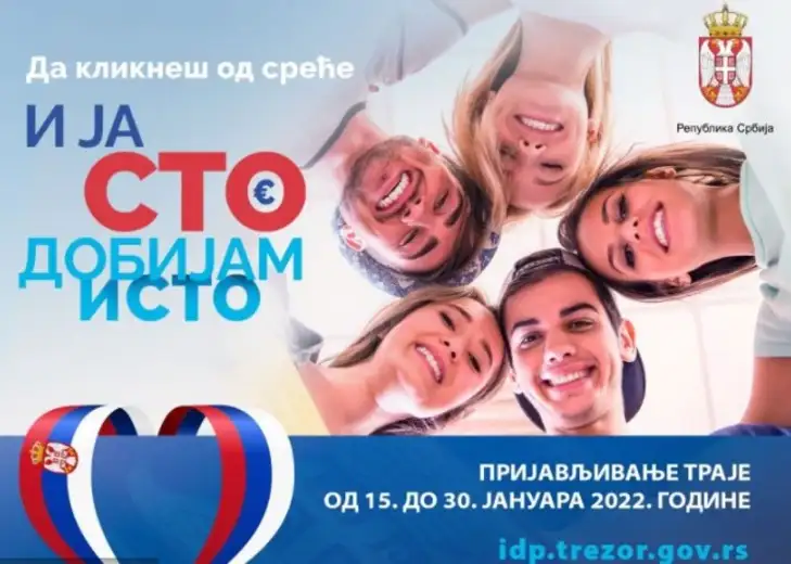 Ministarstvo finansija pokrenulo kampanju „Da klikneš od sreće“