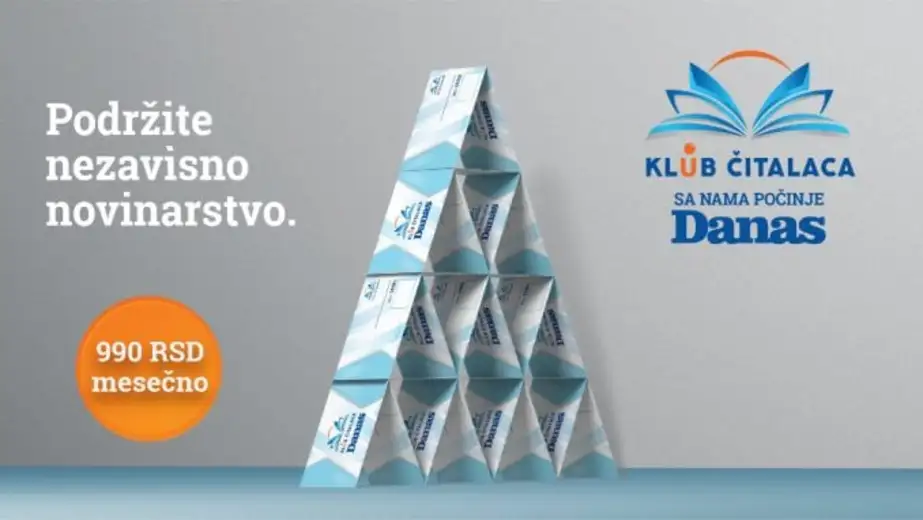 List Danas pokreće Klub čitalaca