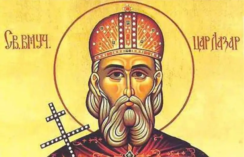 Vernici Srpske pravoslavne crkve danas proslavljaju Vidovdan!