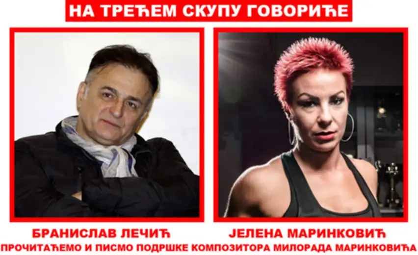 U četvrtak treći protest #1od5miliona u Knjaževcu - Govore: Branislav Lečić - Leka i Jelena Marinković