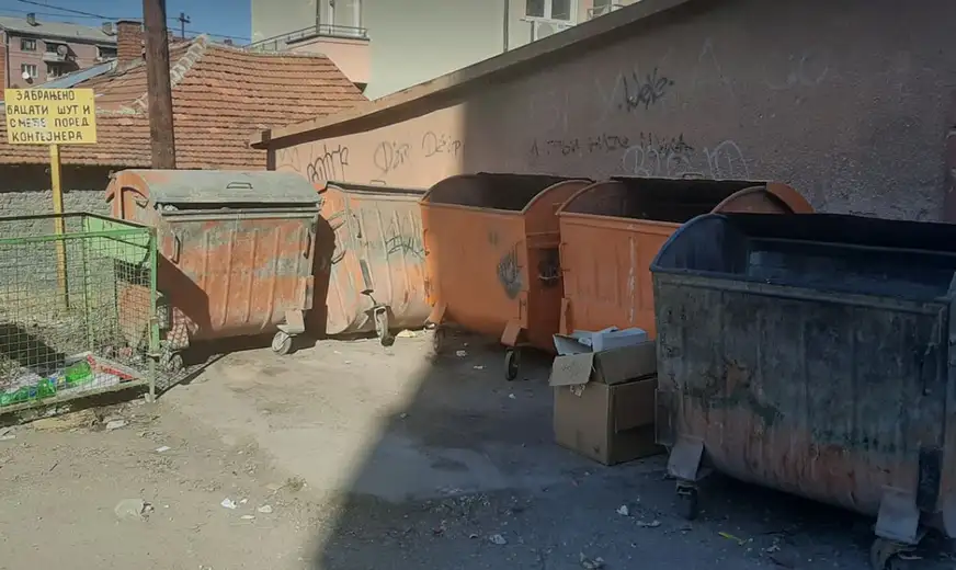 Dan nakon pisanja portala Glas Zaječara o prepunim kontejnerima, smeće uklonjeno