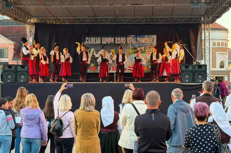 Počeo 4. Međunarodni festival folklora ,,Balkan širi kolo kraj Timoka“