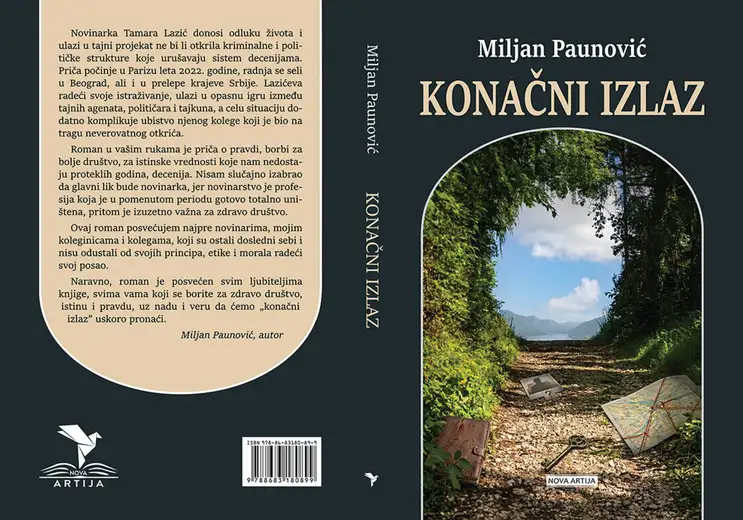Promocija romana „Konačni izlaz“ Miljana Paunovića  30. septembra u Kući slobodnih medija