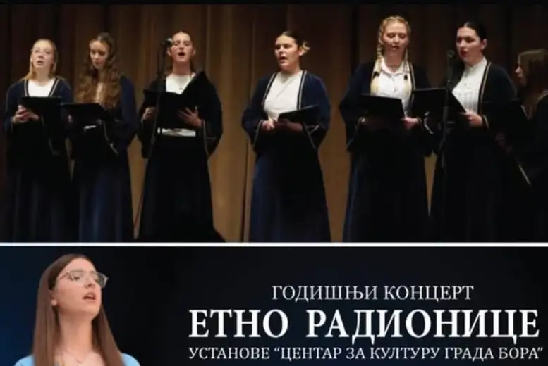 Gradsko pevačko društvo „Stevan Mokranjac” biće gost Novogodišnjeg koncerta polaznika etno radionice Ustanove „Centar za kulturu grada Boraˮ 
