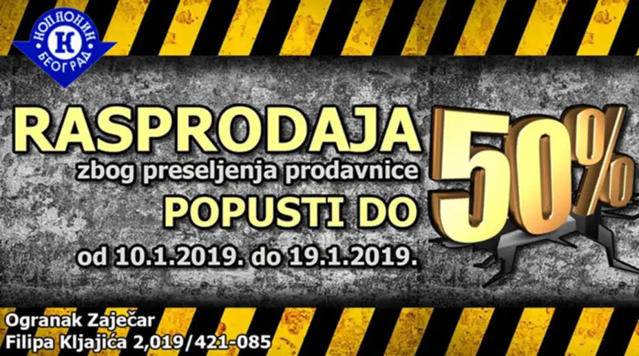 VELIKA RASPRODAJA u prodavnici KOPAONIK