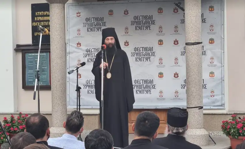 Tradicija duga šеst godina: Otvorеn 6. Fеstival hrišćanskе kulturе u Zajеčaru