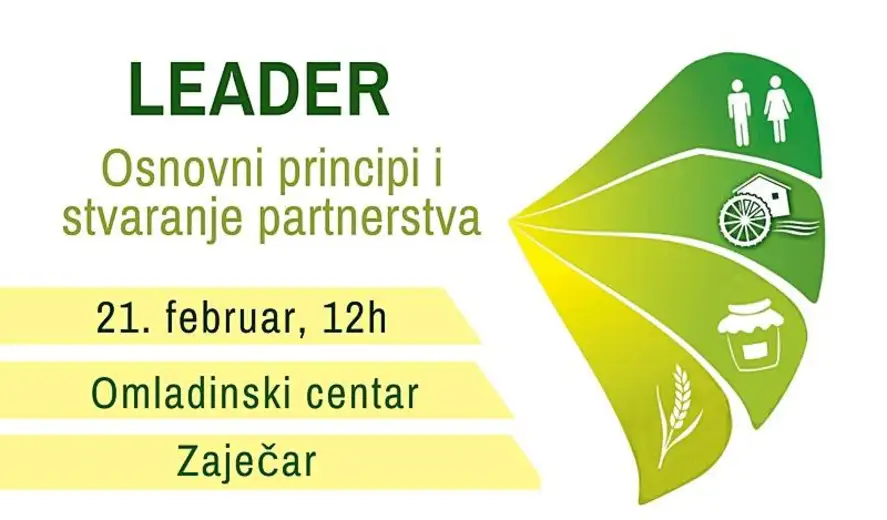 Omladinski centar: "Leader - osnovni principi i stvaranje partnerstva"
