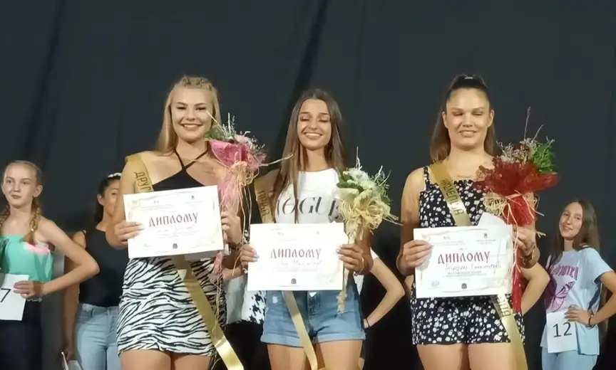 Održana manifestacija „Vlaške lepote Balkana“