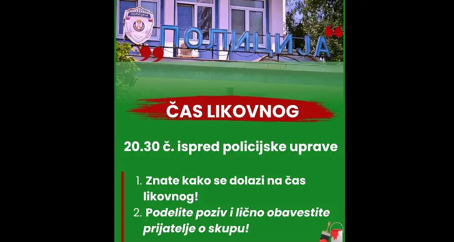 Zaječarci u blokadi pozivaju na čas likovnog ispred PU Zaječar večeras u 20:30 sati