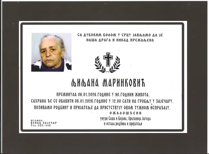 Ljiljana Marinković