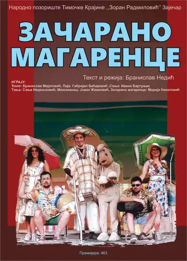 Začarano magarence u Kruševcu