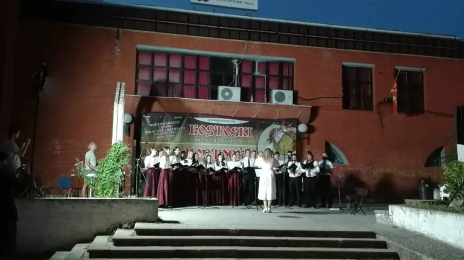 Gradsko pevačko društvo „Stevan Mokranjac“ iz Zaječara na Međunarodnom festivalu “Kostoski”u Ohridu