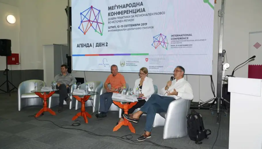 RARIS predstavio Regionalni brend istočne Srbije „Balcanica Superior“ u Severnoj Makedoniji