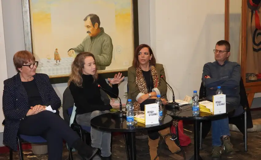 U okviru pratećeg programa 7. Festivala malih pozorišnih formi, održana promocija knjige „Neodustajanje“ autorke Marije Medenice